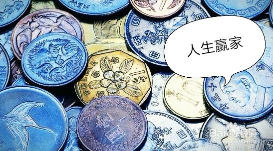 一秒带你理解数字货币中的杠杆交易