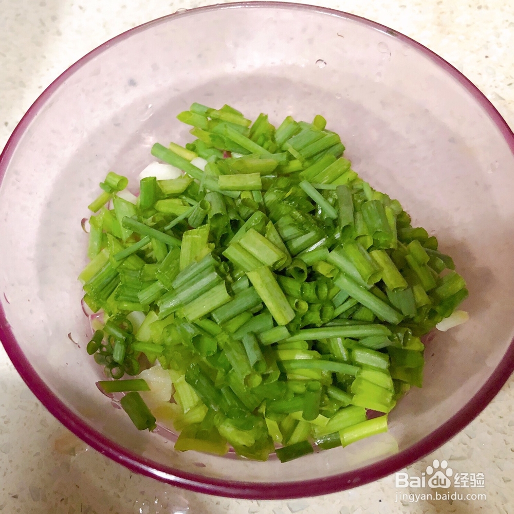 好吃简单的虾仁菌菇粥