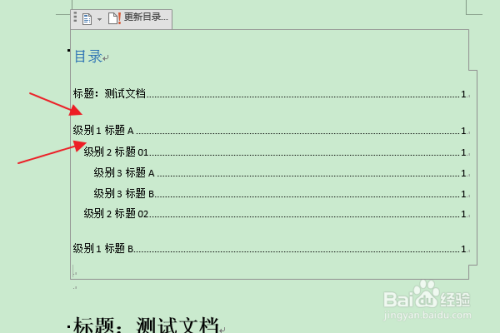 b87bd38920c5260f2827b03cd2de4507890189a8.jpg?x-bce-process=image%2Fresize%2Cm_lfit%2Cw_500%2Climit_1