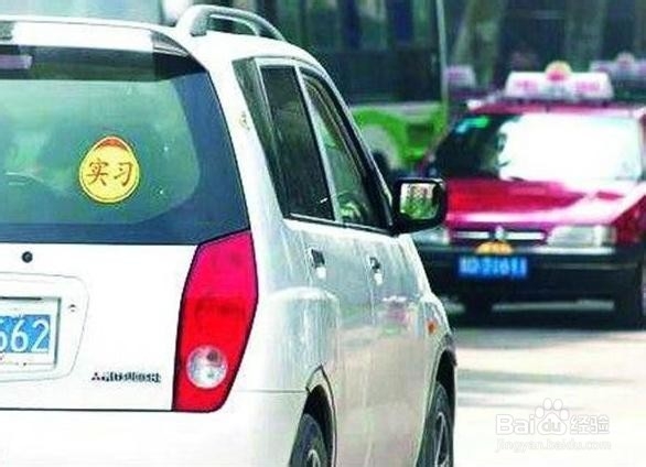 拿到驾照后如何练车