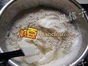 教你做双色天使蛋糕