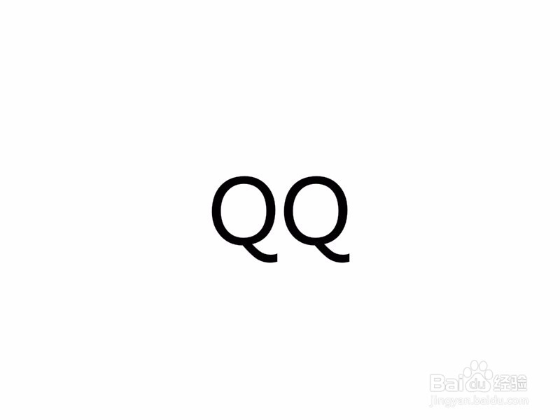 <b>QQ如何封存空间内容</b>