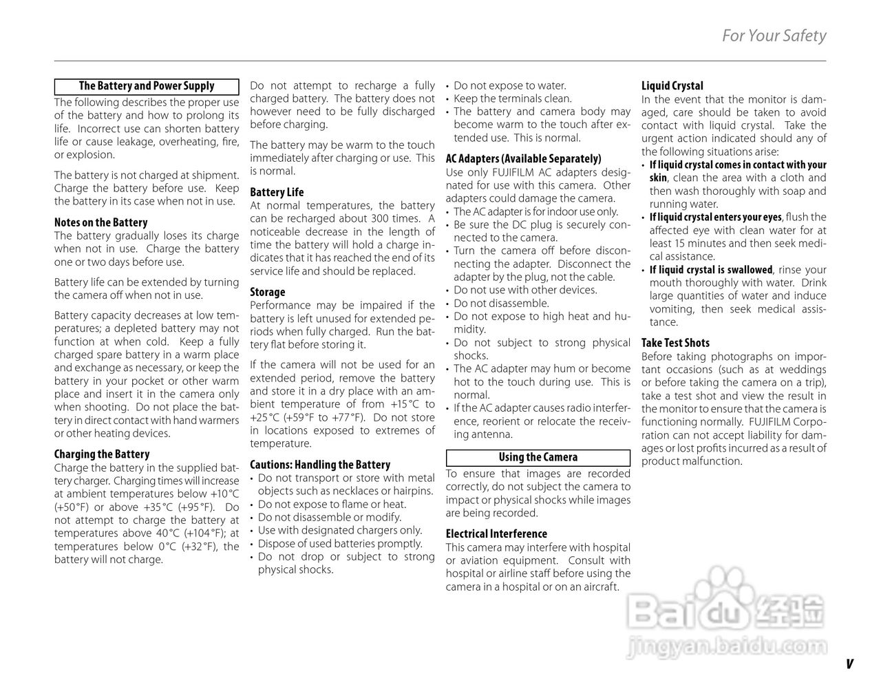 富士 FINEPIX Z707EXR数码相机说明书:[1]