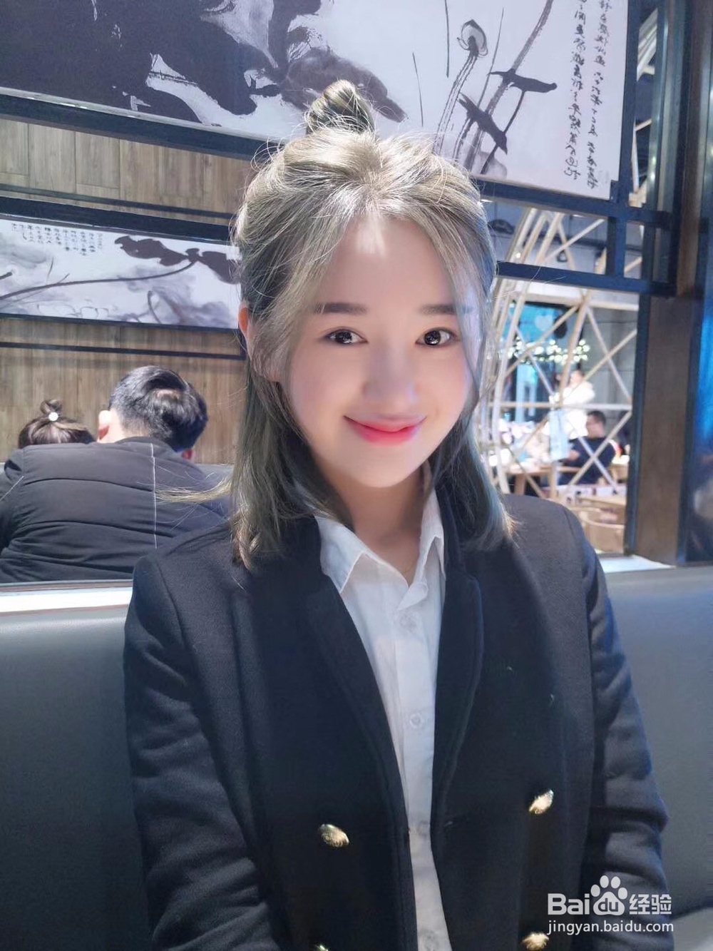 初次见面如何给对方留下好印象