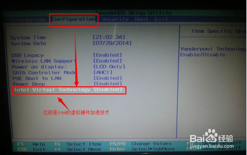 如何解决android模拟器慢的问题
