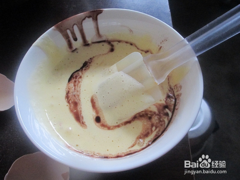 甜蜜鸳鸯——海绵蛋糕部分的做法