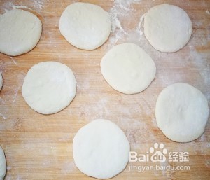 外焦里嫩发面小饼的做法