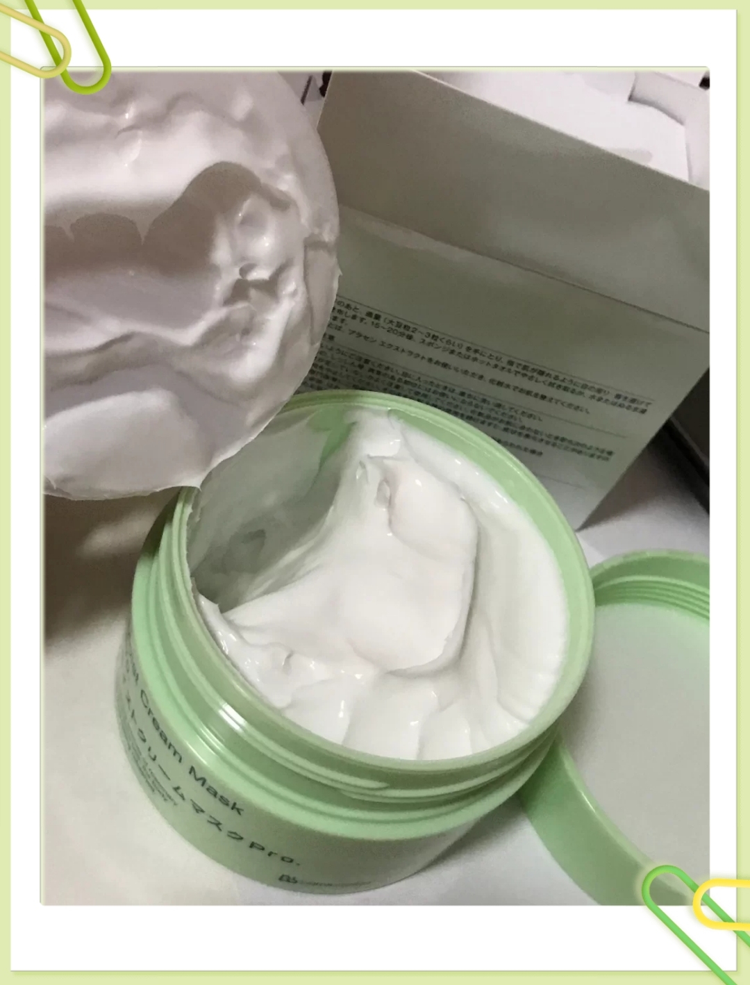 科颜氏平替的好用睡眠面膜，感谢李佳琦让我认识了它！