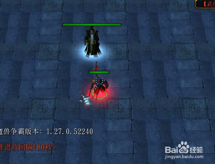 武侠梦正式版新手开局设置流程完美攻略