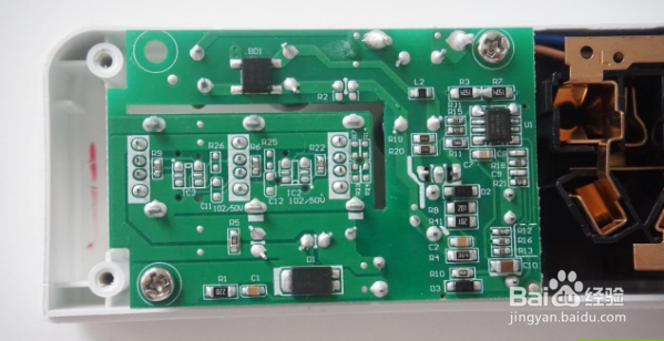 航嘉小白207拆解