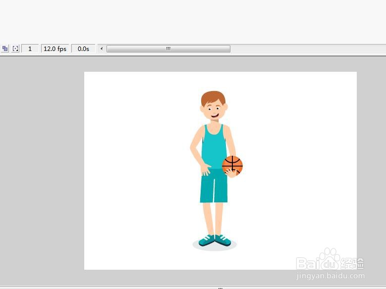 flash把正面人物画成侧面