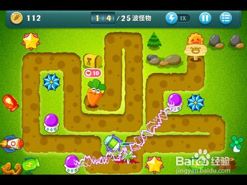 《保卫萝卜》挑战模式金萝卜全攻略_第七关