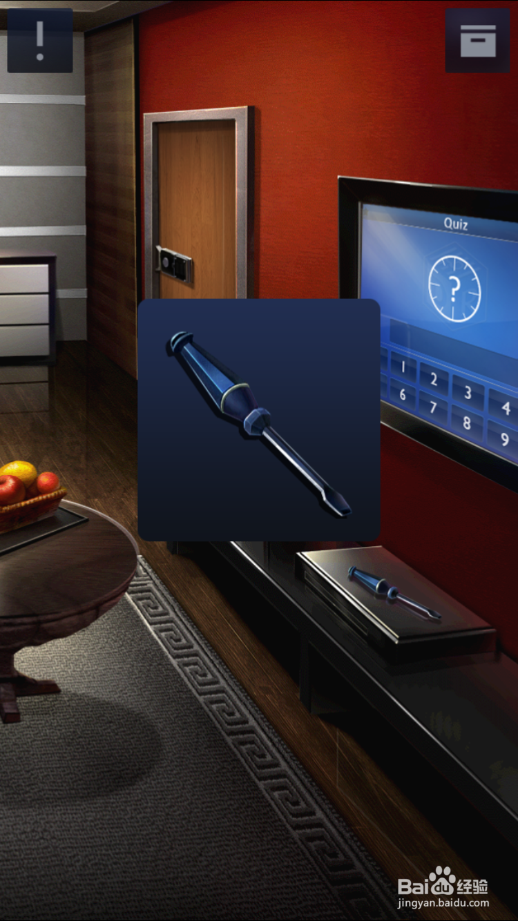 密室逃脱，逃脱本色2攻略，第一章第3图