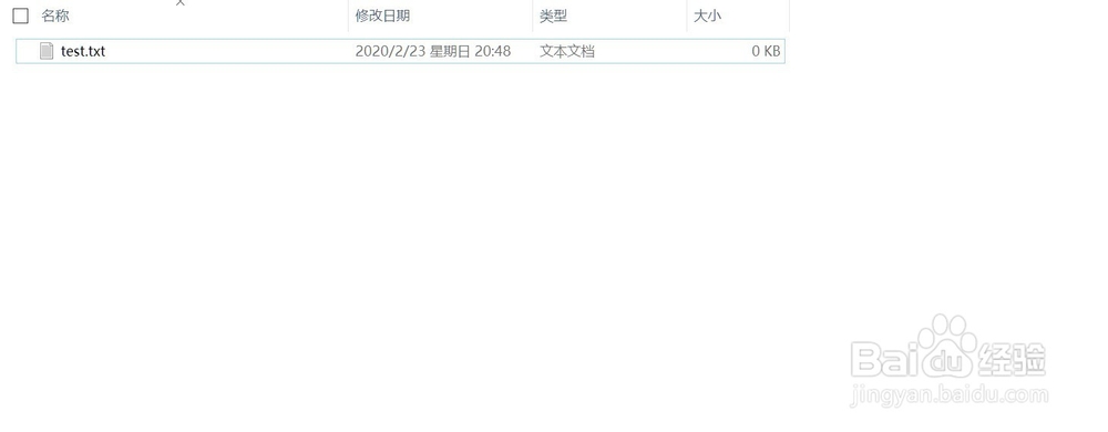 Win10如何显示文件扩展名
