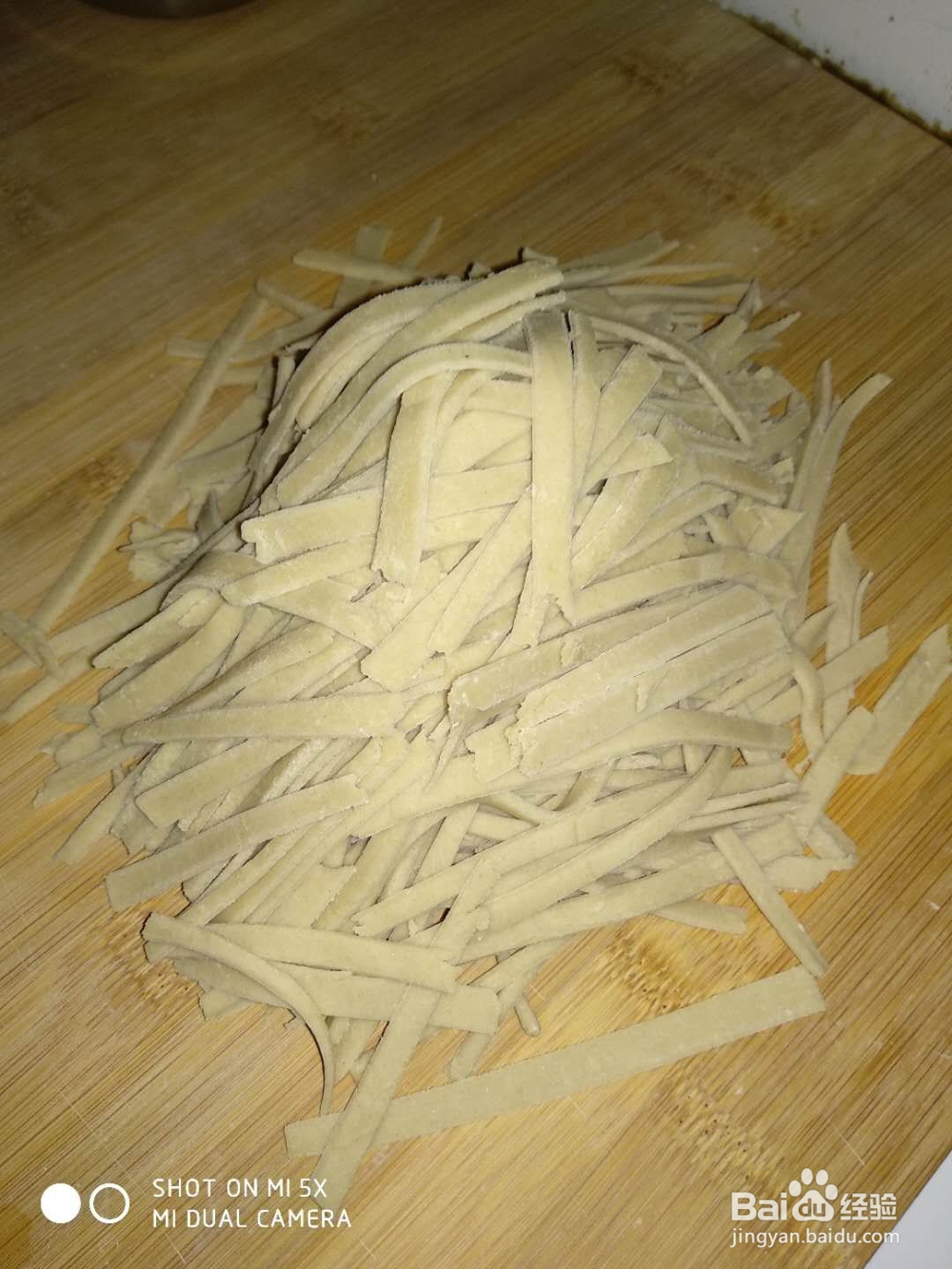 做出入味的香莜面