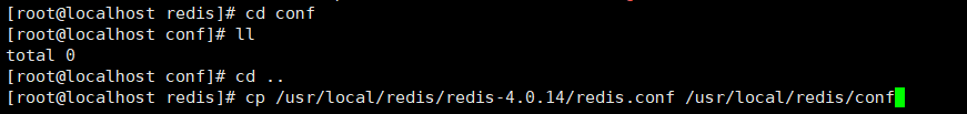 CentOS之Redis安装