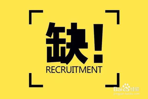 新手怎样开干洗店