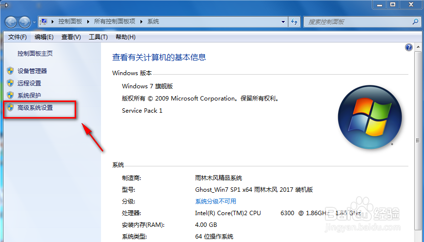 mongodb数据库怎么迁移？