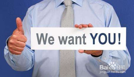 运营助理面试需要做哪些准备？