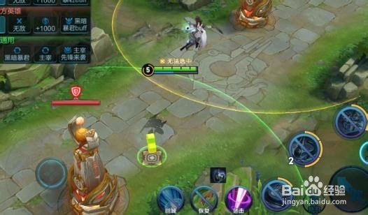 上官婉儿怎么连招飞天