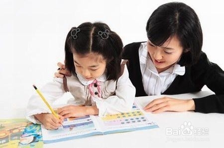 家长如何采用通道记忆法帮助孩子学习