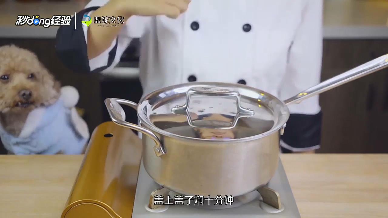 煎牛奶块怎么做