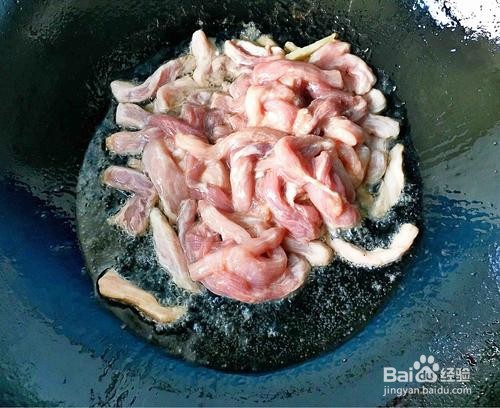 特色韩酱肉丝 的做法