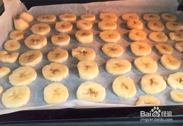 香蕉片怎么做?