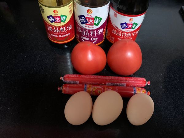 番茄鸡蛋火腿盖饭