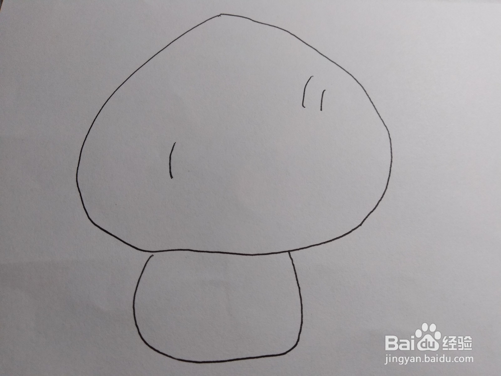 教你怎样画一个可爱的小蘑菇206