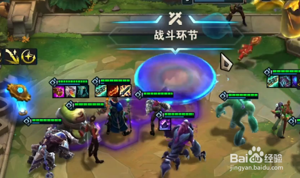 金铲铲之战s6.5金蛋内容是什么