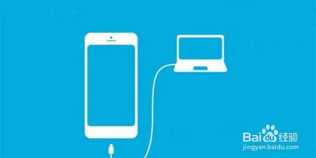 手机软件总是闪退处理办法