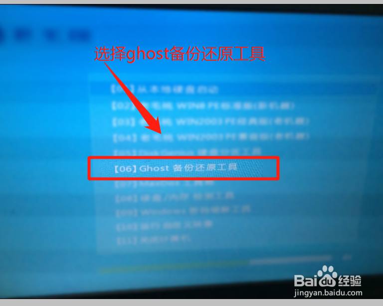 戴尔win10官方系统还原.重装.激活 最详细