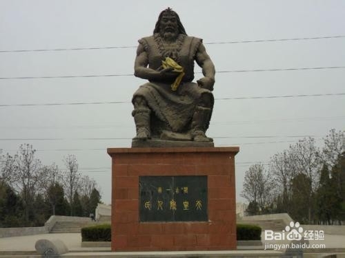 古都商丘旅游攻略