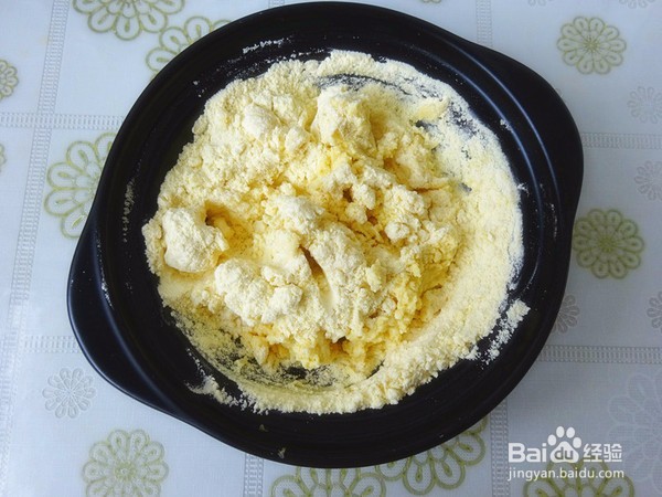 黄米面炸糕的做法