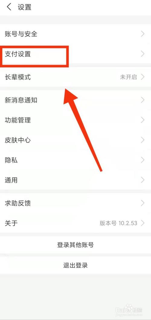 b87bd38920c5260f33538f3dd2de4507890189fd.jpg?x-bce-process=image%2Fresize%2Cm_lfit%2Cw_500%2Climit_1%2Fquality%2Cq_80