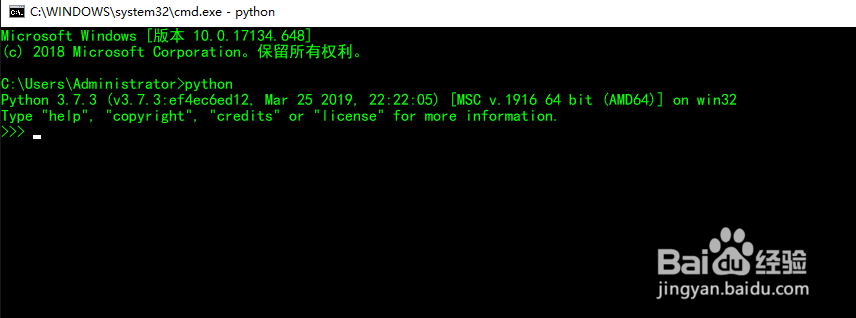 Python提示不是内部或外部命令怎么办