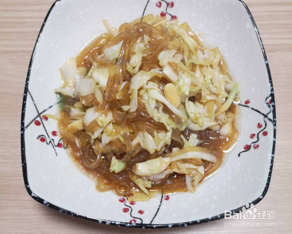 馋哭朋友的莲白粆丝