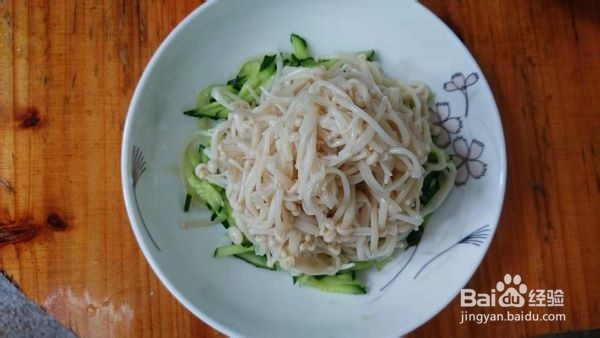 凉拌菜 炝拌金针菇