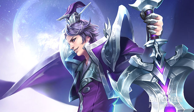 王者最强刺客英雄