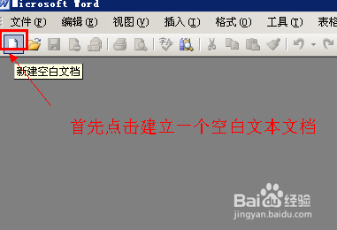 在PS ,艺术字体要怎么做出来的
