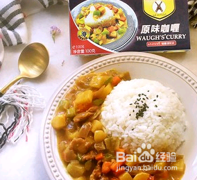 销魂咖喱牛腩饭的做法