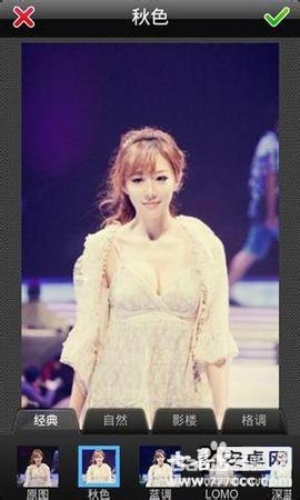 《百度魔图手机版》评测：90后潮男靓女必备软件