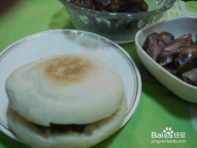 白吉馍===》肉夹馍