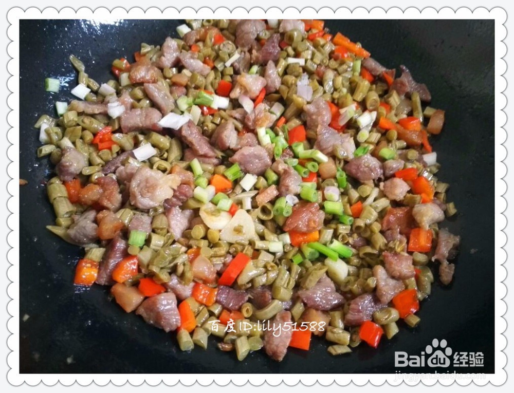 #过年#开胃菜——酸豆角炒肉的做法