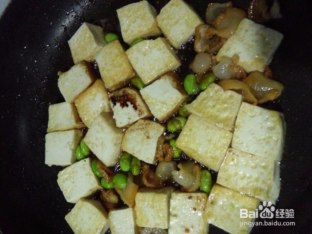 风味烧豆腐怎么做