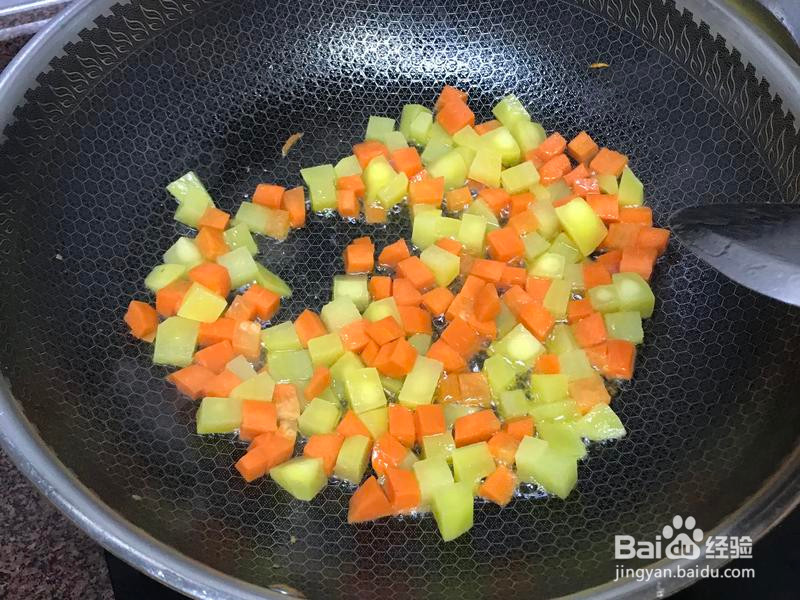 咖喱鸡肉的做法