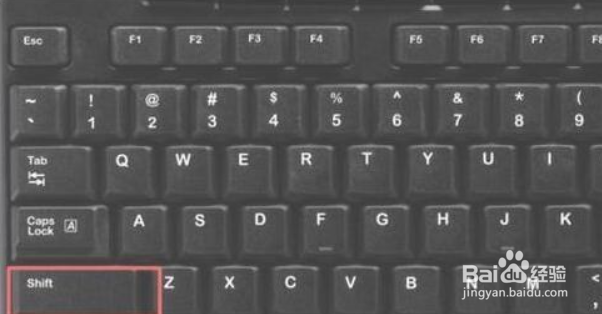 ppt应该怎么输入大括号