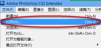 利用Photoshop简单抠图制作自己专属漂亮头像
