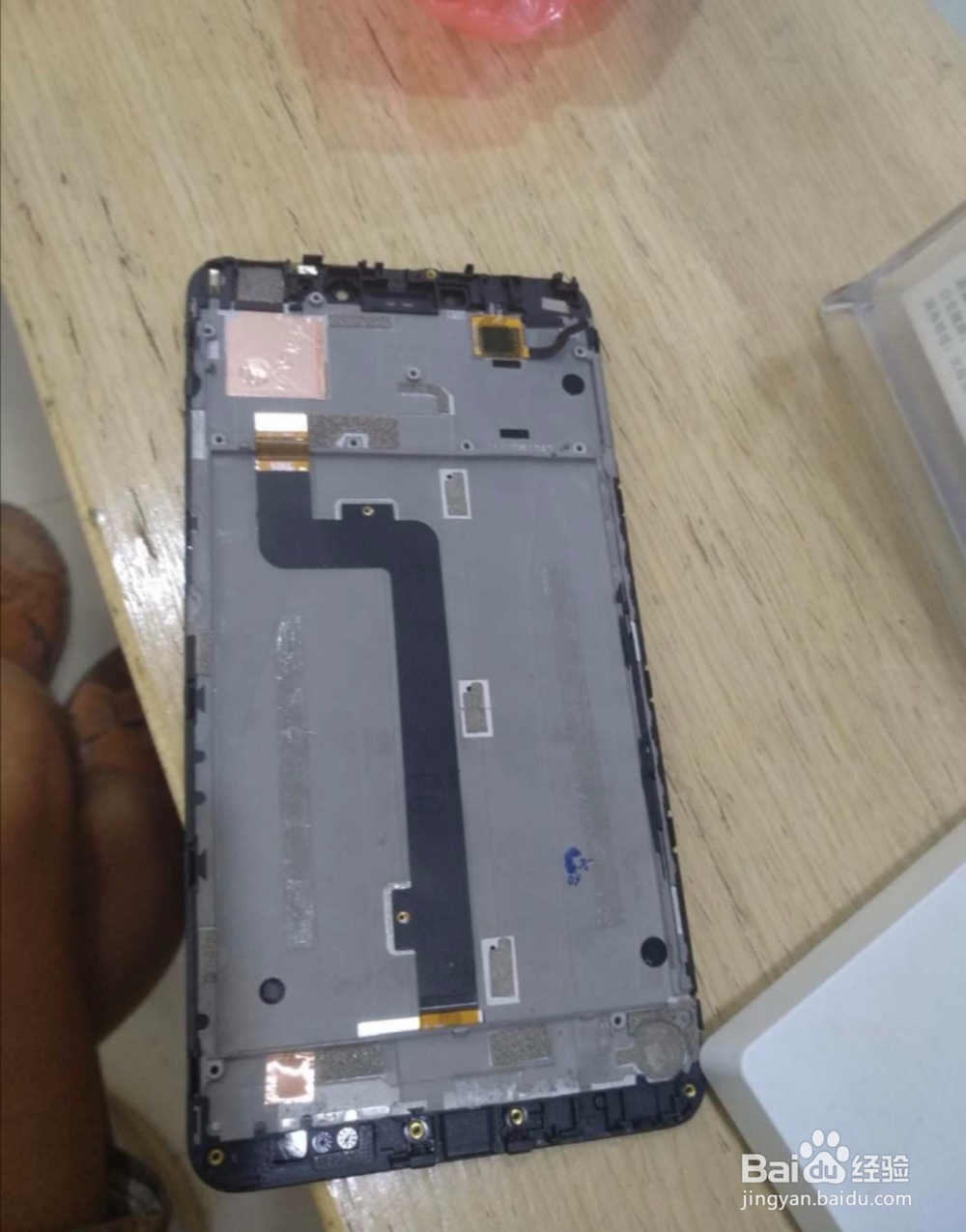 小米note拆前屏教程